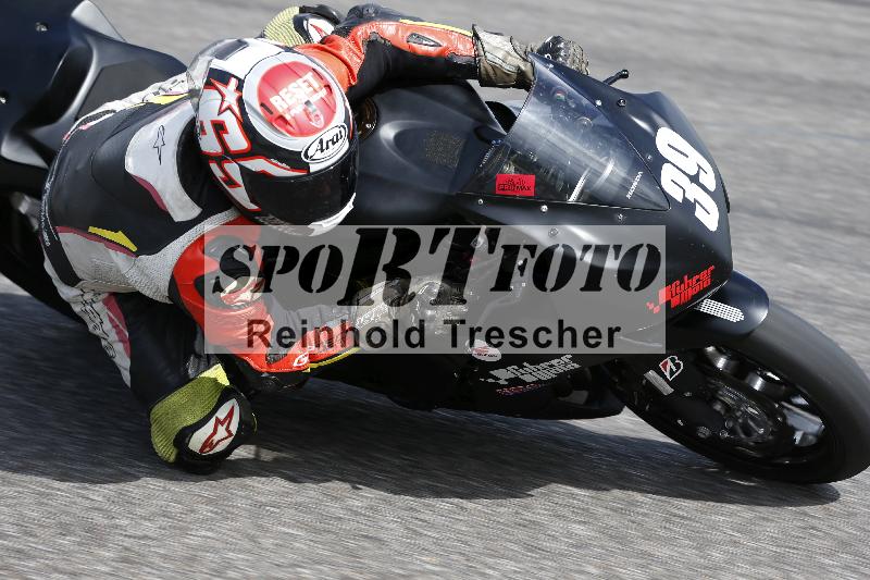 /36 27.07.2025 PROMAX  ADR/Gruppe rot/39